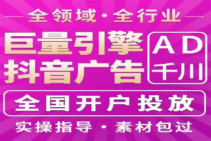 知乎信息流算法解析与优化