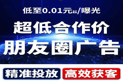 竞价推广案例：看他们如何抢占市场份额