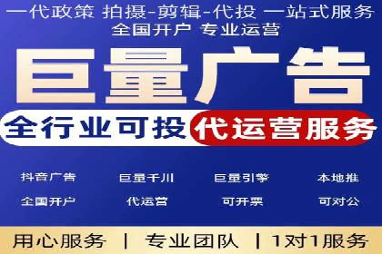 解析托管竞价sem的成功要素：一则科技公司的故事